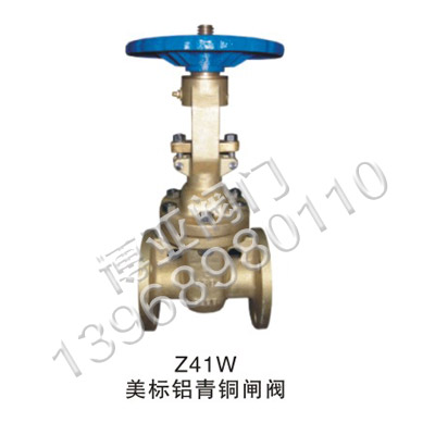 (bio)X~ly(Z41W)