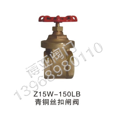 ~zly(Z15W-150LB)