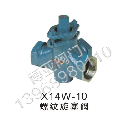 ݼyTy(X14W-10)