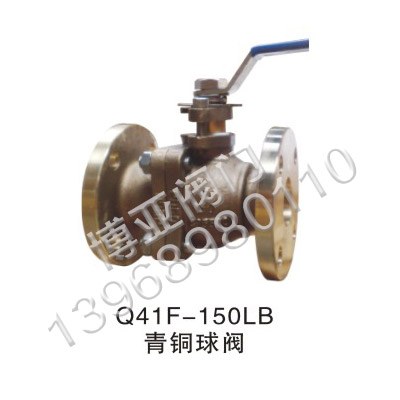 ~y(Q41F-150LB)