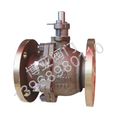 ~(bio)myC95800(Q41F-150Lb)