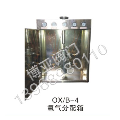 (OX-B-4)